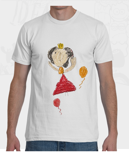 მაისური